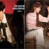 Kim Young-dae in ‘Shooting Stars’