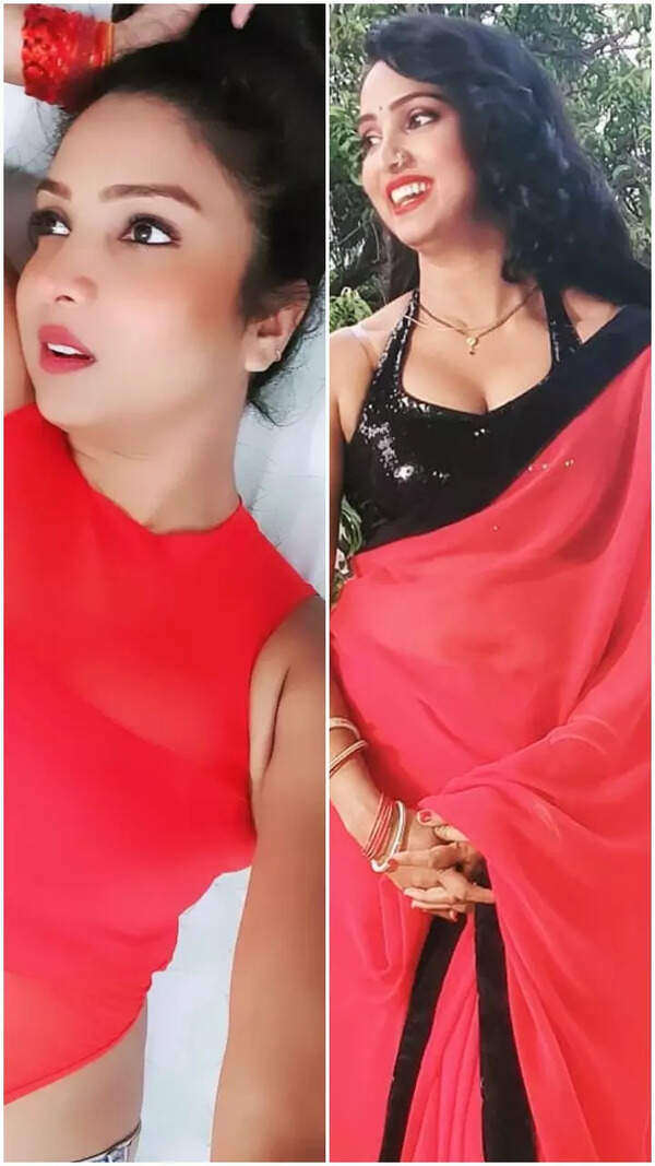 Garima