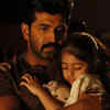 Father-Daughter Sentiment