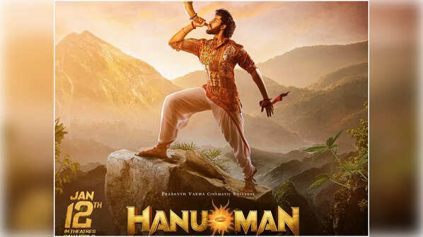 Teja Sajja as Hanu Man