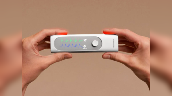 Withings BeamO