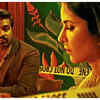 Merry Christmas movie review and release Updates: Sriram Raghavan on casting Katrina Kaif and Vijay Sethupathi