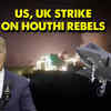 Article image for: US, UK conduct <i class="tbold">precision strikes</i> on Iran-backed Houthi rebels in Yemen