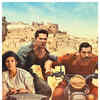 <i class="tbold">dishoom</i>
