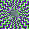 Do optical illusions work?