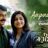 Article image for: Queen <i class="tbold">Elizabeth</i> | Song - Aapaatham