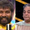 Article image for: The red card for <i class="tbold">Pradeep Antony</i>