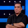 ​​Kamal Haasan raises his voice against bullying​