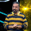 ​​Kamal shows the season's first kurumpadam​