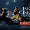 Promising Sankranthi Release