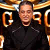 The Ulaga Nayagan is set to have a blast