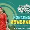 Article image for: Moorane <i class="tbold">Krishnappa</i> | Song - Honganase Honganase (Lyrical)