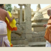 'Special place of the temple'