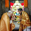 History of the temple