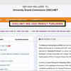 UGC NET Result 2023 (OUT) Live Updates: NTA NET December scorecard released at ugcnet.nta.ac.in, direct link to check