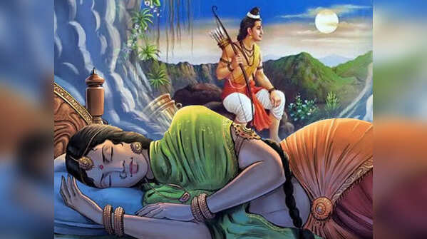Urmila