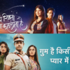 Article image for: From Rohit going missing to <i class="tbold">abhira</i>'s stand for her studies; 5 times netizens pointed out uncanny similarities between Yeh Rishta's 4th gen and Ghum's 1st gen storyline