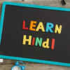 Countries Where Hindi is Taught in Schools
