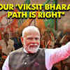 Article image for: “Path we have chosen for ‘<i class="tbold">viksit bharat</i>’ is right…” PM Modi in Kochi