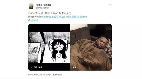 Meme 4