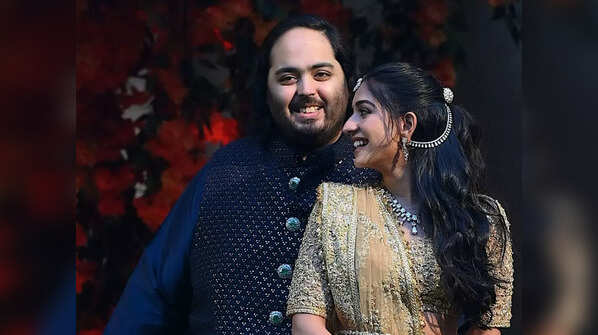 Anant Ambani