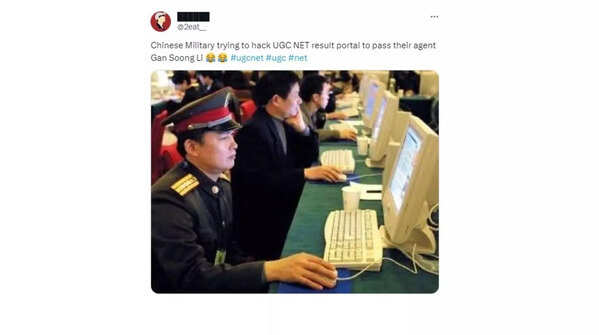 Meme 1