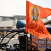 Relatives of fifty Karsevaks