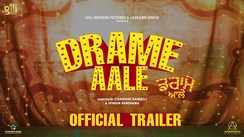 Drame Aale - Official Trailer