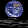 A unique view
