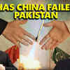 Article image for: This is how "Made in China" radars failed Pakistan against Iranian Airstrikes