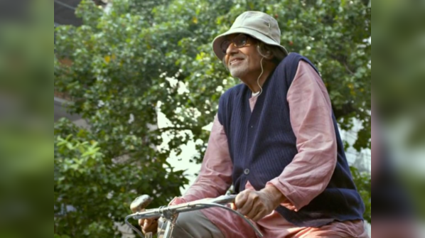 Piku