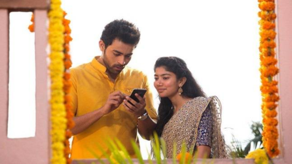 Varun