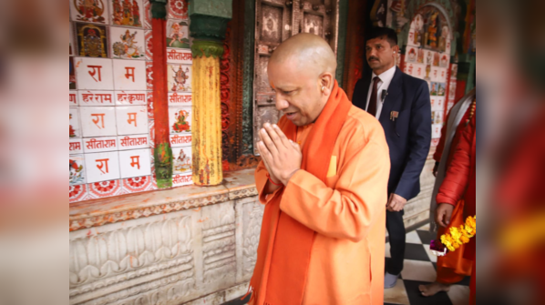 'Very lucky, we are getting to see new Ayodhya in new India': CM Yogi Adityanath