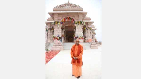 UP CM Yogi Adityanath visits Ayodhya to review preparations