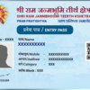 QR-enabled entry passes for the ceremony