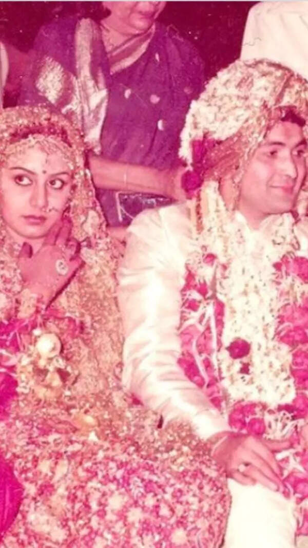 Neetu Singh