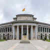Prado Museum
