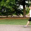 Article image for: <i class="tbold">brisk walking</i>