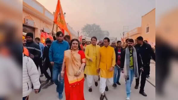 Arriving in Ayodhya