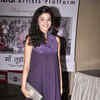 Article image for: See the latest photos of <i class="tbold">suhasi dhami</i>