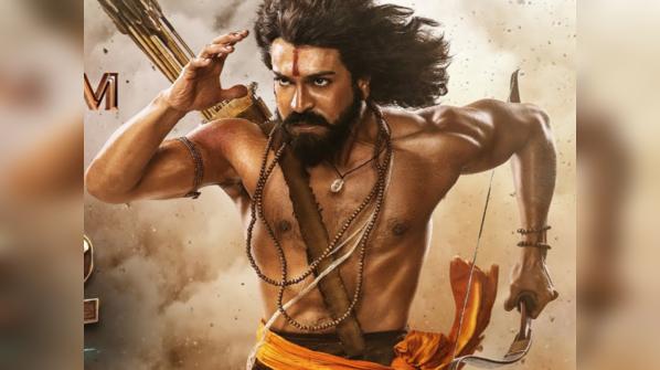Ram Charan