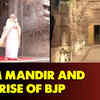 Article image for: From Rath yatra to Ram temple: Unbelievable <i class="tbold">political journey</i> leading to Ayodhya's pran pratishtha