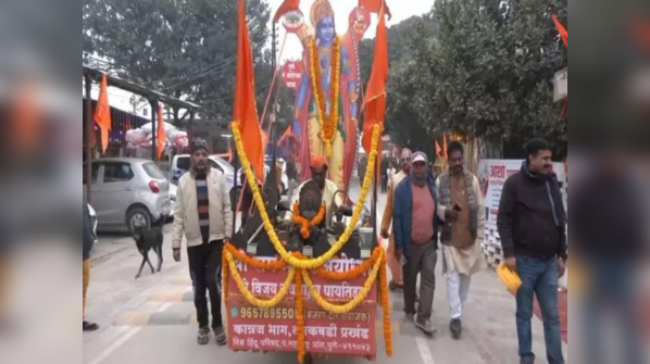 Devotees reach Ayodhya