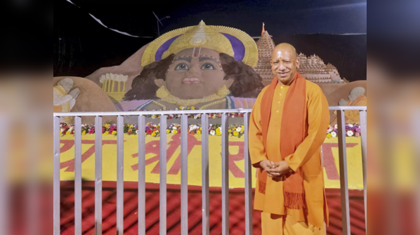 Guest reach Ayodhya