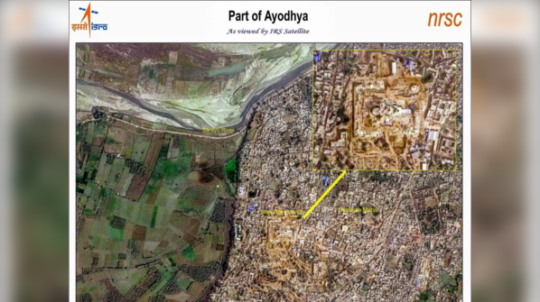 Satellite image of Ram Mandir