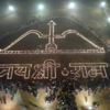 Dehradun looks forward to the Ram Mandir inauguration