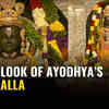 Article image for: First visuals of Ram Lalla in <i class="tbold">ayodhya</i> after historic Pran Pratishtha ceremony