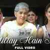 Article image for: Dhak Dhak | Song - Miltay Hain Na