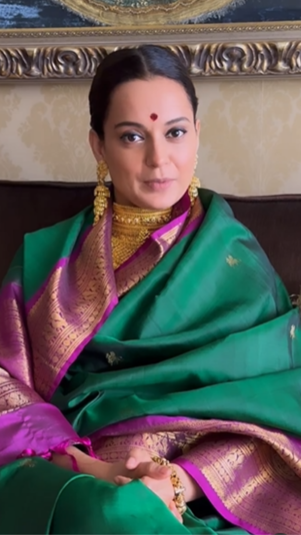 Ambika