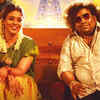 'Thookudurai'
